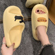Slippers Xinnan pour les femmes portant de la merde et une semelle douce pour l'été extérieur eva épaisse semelle à la maison intérieure de salle de bains de salle de bains de salle de bain 38-39 [adaptée à 37-38 pieds]