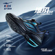 Chaussures pour enfants de Hongxingerke (Erke) pour les chaussures de sport pour garçons et filles pour les chaussures de course d'amortissement pour enfants moyens pour enfants noirs / bleu numérique 38