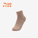 Anta three pairs of children's socks for girls in winter, skin-friendly, comfortable and breathable sports cotton socks, children's mid-calf socks, 3 pairs, dark khaki/light khaki/light khaki XL recommended for 10 years and above