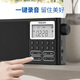 Philips (Philips) Radio Tar3878 Bluetooth Carte en bande toute-bande machine tout-en-un pour une plate-forme numérique spéciale de sélection de plate-forme numérique spéciale configuration standard Broadcast standard