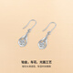 ZLF platinum earrings for women PT950 hollow water drop earrings swaying 2.38g