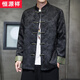 Hengyuanxiang nuevo traje chino con estilo masculino chino a otoño e invierno chaqueta de manga larga hebilla retro haanfu