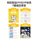 Qiao wa bao bei pour enfants tambour tambour des débutants pour les débutants Instruments de batterie petite fille cadeau d'anniversaire bébé pour garçons vacances d'été