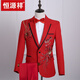Hengyuanxiang new performance clothing men's adult suit singer host costume stage chorus emcee performance dress black top + pants with tie 180/92A XL weight 160Jin Jin equals about 0.5 kg