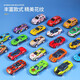 Children's toys mini alloy car iron car model metal retraction scooter set boy gift alloy car 1 pack [random color]