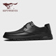 Shoes de cuero casual de siete lobo zapatos para hombres Summer NUEVO estilo Avalte Bollow Bollow Sode Mesh Mesh Caza sin deslizamiento Ligeros Ligeros zapatos casuales Men's Black [Tamaño de zapato de cuero estándar] 41