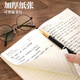 Young Companion Notebook Schreibbuch Einfaches Geschäftsbüro Meeting Protokoll A5 Soft-Face Dicked School Must-Have Notepad Diary Black One-Pack JZA5080A5009-1