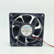 RUNDA RD12038S24H-36V 24V 0.36A 12CM Welding machine frequency converter cooling fan 2-wire A1 interface