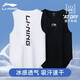 李宁（LI-NING） 运动背心速干无袖t恤男宽松健身跑步训练篮足球分组对抗拓展背心 白色 2XL （185）