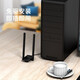 翼联（EDUP）1691免驱版 1300M千兆5G双频 USB3.0无线网卡笔记本台式wifi接收器 EP-1691