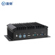 Yingchi mini industrial control host dual HDMI high-definition port dual network port dual serial port micro computer small host embedded small desktop industrial computer i5 8260U + 8G memory + 250G solid state drive