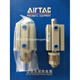 亚德客（AIRTAC）可调缸ACQJ12X5/10/15/20/25/30/40/5010/20/3 ACQJ12*5-10内牙 ACQJ12*15-20B外牙
