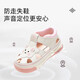 Tylanis Call Shoes Summer Men and Women Baby Sandals Baby Withler zapatos blancos/rosa 22