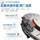 
Ate front brake pads are suitable for Nissan Livier Tiida Teana Sylphy Xiaopeng G3 Suzuki Tianyu Venucia 1048