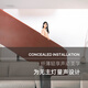 威力声（Villis）G6吸顶音响嵌入式音箱家用背景音乐系统家庭影院客厅天花吊顶音响吸顶喇叭 Q3功放+G6喇叭*4