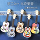 Creator's handmade DIY mosaic material bag Hawaiian small guitar ukulele ukulele four-string ukulele violet ukulele + material bag