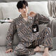 Pajamas de hombres modales para mangas de algodón puro de primavera y otoño de algodón largo de gran tamaño, otoño delgado e invierno, se pueden usar ropa de ropa para el hogar.