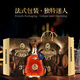 理查三世（RICHARDIII）白兰地xo洋酒法国进口45度1000ml 桶强T30名酒烈酒 送酒杯礼袋 1000mL 2瓶 （性价比）