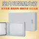 Indoor foundation box, surface-mounted electrical box, thickened custom-made strong current wiring box, concealed horizontal electrical control box, distribution box, horizontal box conventional 300*400*160