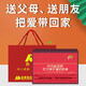 Aodong Ganoderma lucidum spore oil soft capsules can enhance immunity and break the wall Ganoderma lucidum spore powder contains 15% Ganoderma lucidum triterpenes and crude polysaccharides for middle-aged and elderly nourishing health products gift box [Mid-Autumn Festival holiday gifts for parents and elders] One box pack
