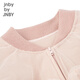 Jnby por Jnby Jiangnan Cloth Ropa para niños Chaqueta de malla Autumn Mesh Collar de béisbol Soft cómodo y de afirmación ancha