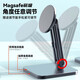 Magnetic magsafe bracket for iPhone iPad mini aluminum metal flat desktop foldable table height increase lazy people brush play mobile phone handmade adsorption base silver Magsafe magnetic metal bracket