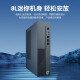 Tsinghua Tongfang Desktop Computer Chaoyang A9500 Computadora de oficina comercial Conjunto completo de diseñador de máquina completo Mini Mini Mini Complete COMPLETO de Host Micro Single Host [12a generación] i3-12100 8G 512G 8L Single Host Host