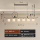 Handisi New Chinese Tea Room Light Restaurant Light Zen Style Chino Modern Simple Bar Comedor Sala de estudio de una línea FR9902-6C