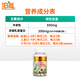 BILL儿童牛初乳咀嚼片 宝宝牛奶片 免疫球蛋白 增强抵抗力 促生长发育 进口儿童免疫球蛋白牛初乳片90粒