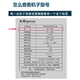 芬享瑞适用于沁园净水器滤芯KRL3913/KRL5003/KRL6903/KRL6913净水机小水钻系列 全套滤芯