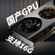 Lenovo Domestic Intelligence Computer Kaitian M740J Workstation GPU Graphics Desktop Commercial Host Independent und kontrollierbare FEITEG-Einzelhost D2000 + 27-Zoll