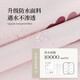 EACHY内衣收纳袋旅行便携文胸内裤袜子出差行李箱分装包大容量防水 