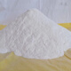 Shi Fangyi Neues National Standard Mehl 1355-2021 mittelgluten-Getreidemehl 10jin [Jin entspricht 0,5 kg]/20jin [Jin entspricht 0,5 kg]/50jin [Jin gleich 0,5 kg] gedämpftes Bun 50jin [Jin entspricht 0,5 kg]