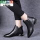 Cartelo High-End 2022 Neue Herbst Flat Short Stiefel für Frauen speicherte Zehen mit niedriger Ferse große echte Leder-Frauenstiefel Frühlings- und Herbst-Single-Stiefel Frauen-Knöchelstiefel Neues Produkt Schwarz Single 39