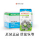 至力耳蜗专用电池A675/P1.45V人工耳蜗电子澳大利亚科利耳锌空电池 耳蜗电池【10板60颗】