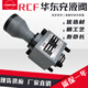 Nantong HYZ East China hydraulic filling valve RCF350A1-10