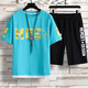 T-shirt à manches courtes de Boledi Boy Boy 12-15 ans Junior High School Students 13 Adolescents Sports Costumes 14 Costumes d'été pour enfants 826-5 Black (manches courtes + shorts) 160 m (70-90jin [Jin équivaut à environ 0,5 kg]))