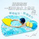 JD.com, Back Float, Kinderschwimmfloat, Schwimmausbildungsausrüstung, Anfängerunterrichtsunterstützung Float Board, Grau, Gelb, Grün