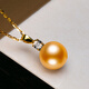 Nanxi 18K gold diamond seawater pearl necklace, round, thick gold, simple South Sea gold bead pearl pendant, single girlfriend, A grade/slight flaws, rich gold, 11-12mm +18K gold chain