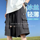 I M DAVID cargo shorts men's summer men's casual loose five-point pants trendy brand thin mid-pants black XL