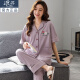 Langsha Pajamas Pantalones de manga corta de verano para mujeres Ropa para el hogar delgado de mediana edad de mediana edad del traje de talla grande Rose M-9930 [Imagen principal] XL [recomendado 120-140Jin [Jin es igual a 0,5 kg]]]