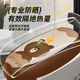 Yuduo suitable for Emma Phaeton seat cushion A723 seat cover electric vehicle engine MAX waterproof foot pad AM1200DT31 leather [waterproof and sun protection leather case] Brown Brown Bear