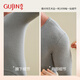 Ancient and modern (GUJIN) autumn clothes and autumn trousers for men, pure cotton sweaters, sweaters, underwear, thin new style, warm underwear set, winter