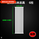 An Junsheng radiator thickened carbon steel 8050 household water heating wall-mounted thickened radiator wall-mounted boiler 6 columns total length 600mm total height 35 center distance 300