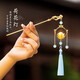 Two Worlds Huan Palace Lantern Luminous Hairpin Girl Ancient Style New Chinese Style Tassel Step Shaking Hairpin Plate Hair Accessory Hanfu Cheongsam Halloween Hairpin + Hairpin Box