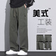 Qiao Yumeneng American Modemarke Arbeit Hosen Männer loser Herbst und Winter Fallschirmjaoperhosen 2024 Frühlings- und Herbst-Neu- und Freizeithosen 9856-Green M Händler 90110jin [Jin gleich 0,5 kg]