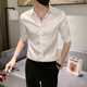 Jasons Camisa blanca hombres de manga corta Summer Seda de seda de seda delgada y hermosa camisa de estilo británico Hombres de moda