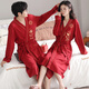 Langsha (Langsha) Rote Hochzeit Paar Nachthemd ein Mann und eine Frau reines Baumwollfestes Hochzeits Pyjama Bademantel Hauskleidung High-End-Geschenkbox 9928 [Geschenkbox] weiblich L+ männlich L.