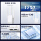 Newmine wifi signal amplifier AC1200M Gigabit 5G dual-band home wireless router companion through the wall smart network signal enhancement extender repeater white