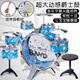Tambores para niños, tambores de jazz para principiantes, instrumentos de percusión simulada, instrumentos para bebés masculinos y femeninos de 1-3 años, rojo, 5 tambores, 1 platillos, b, 1 taburete + guitarra